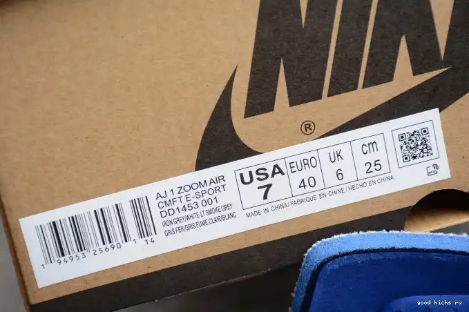 Cheap 1 CMFT Zoom DD1453-001 Air of (Esports) Legends High League Jordan 0405